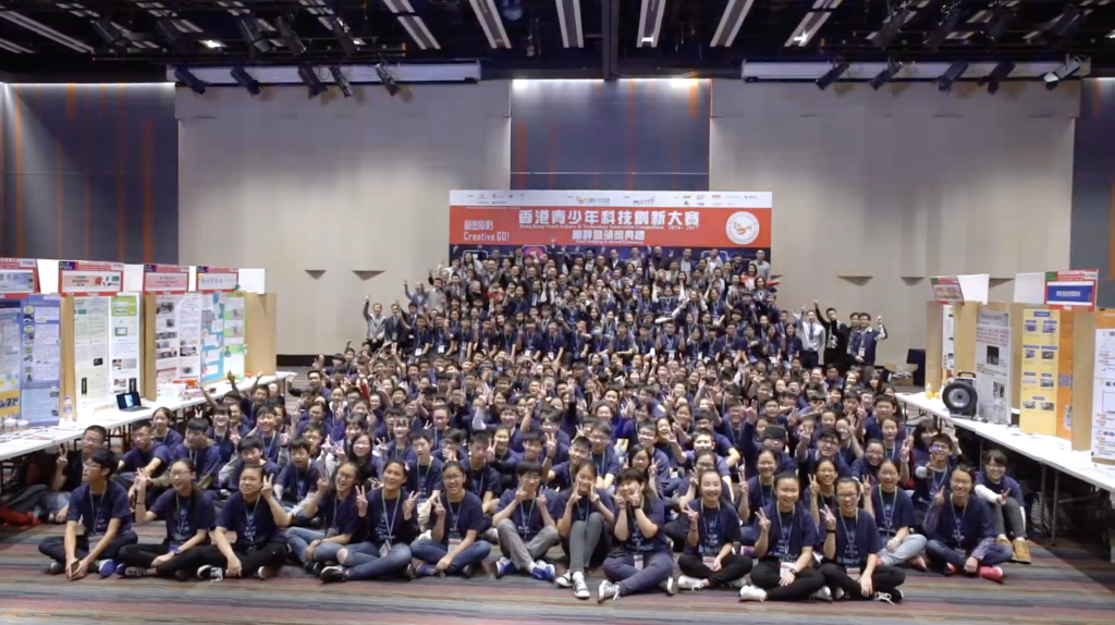 第19屆香港青少年科技創新大賽活動回顧