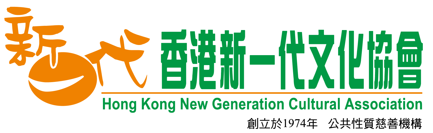 青少年創新大賽报名