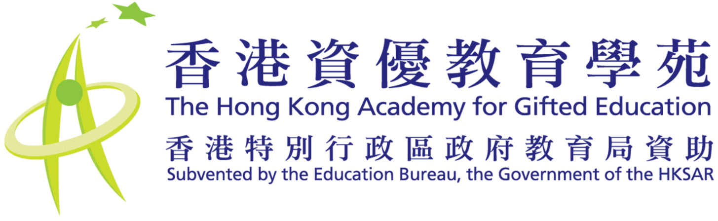 青少年創新大賽报名